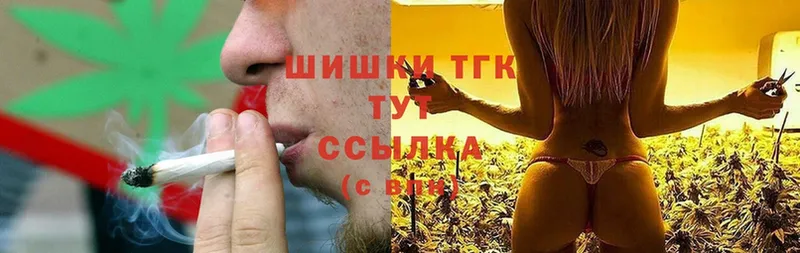 Что такое Навашино COCAIN  А ПВП  Амфетамин  Псилоцибиновые грибы  МАРИХУАНА  Мефедрон  ГАШИШ 